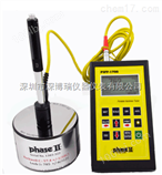 PHASE II品牌便携式里氏硬度计PHT-1700一体式硬度计