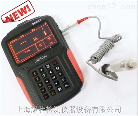 北京时代集团TIME5330便携式里氏硬度计