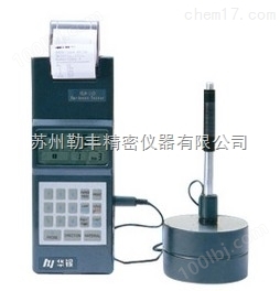 华银HLN-11A型多功能里氏硬度计