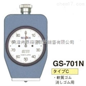 日本得乐橡胶硬度计GS-701N