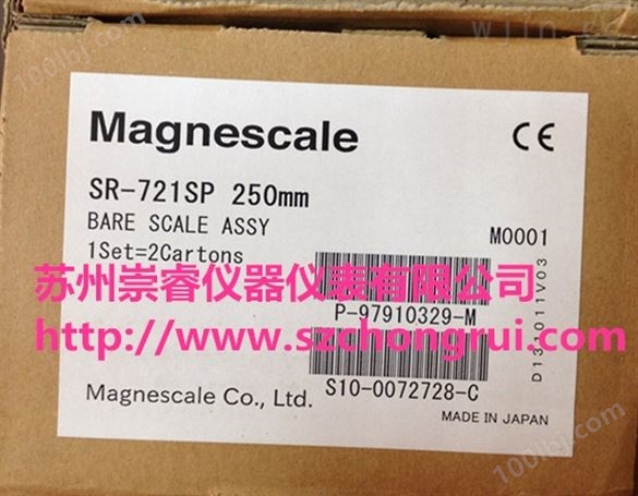 日本索尼Magnescale磁性尺SR721SP-250