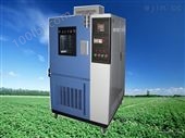 GDW－500B南京高低温试验箱品牌