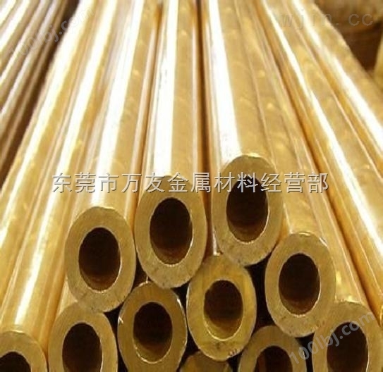 H59黄铜管厂家40*20MM合金黄铜管外径40壁厚10MM无缝黄铜管