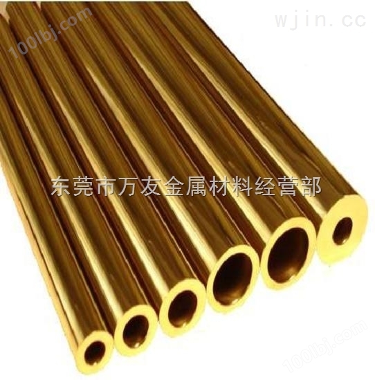 生产H65黄铜管厂家18*1MM，19*1.5MM空心黄铜圆管长度2.5米