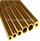 H59生产H65黄铜管厂家18*1MM，19*1.5MM空心黄铜圆管长度2.5米