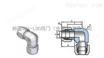 UEU-M22卡套弯头-韩国UNI-LOK阀门管件（上海）达琼流体 现货供应
