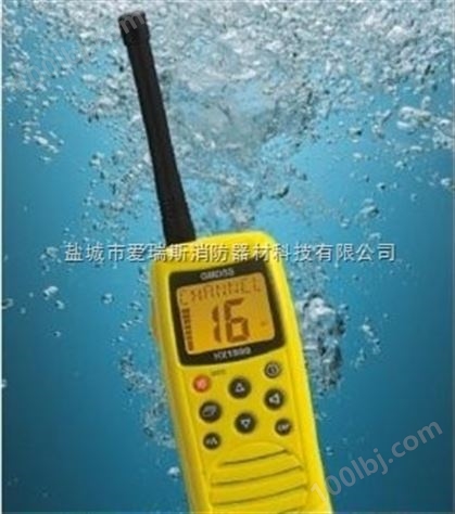 HX1500 GMDSS VHF双向救生筏无线电话 手持甚高频