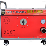 SD3.0/18-50Ex电动防爆输转泵