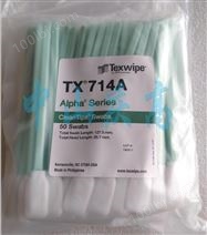 TEXWIPE棉签TX714A取样棉签