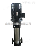 QDLF8-20QDLF不锈钢热水泵|立式多级热水泵|热水多级泵