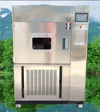 单管氙灯耐气候试验箱-SN-350