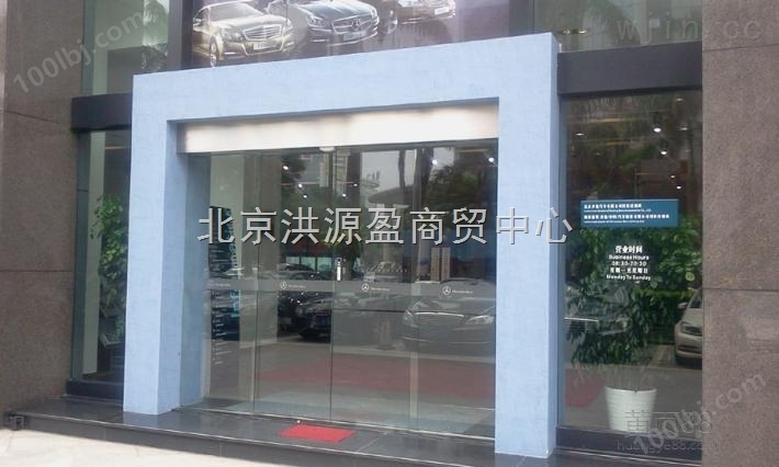 北京地弹簧北京玻璃门窗厂