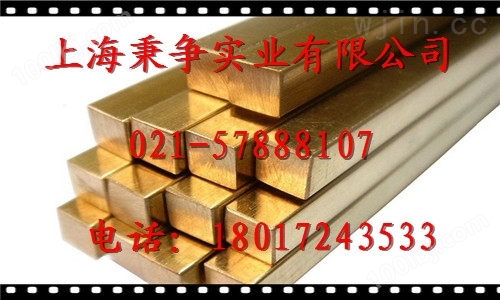 C97600铝青铜价格 生产厂家