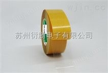濮阳市厂家直接销售PET透明耐高温双面胶带
