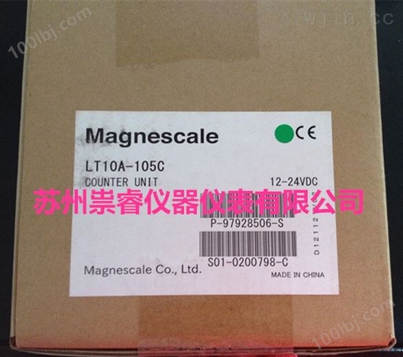 供应日本索尼Magnescale数显表LT10A-105C