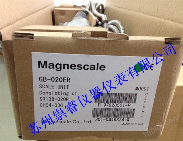 供应日本索尼Magnescale磁尺GB-020ER