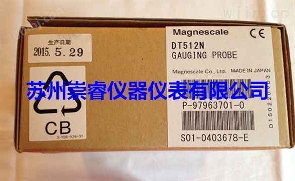 供应原装日本索尼Magnescale探规DT512N