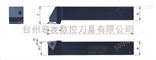SGTR/L外槽刀-（中国台湾三禄-SUNROXM）