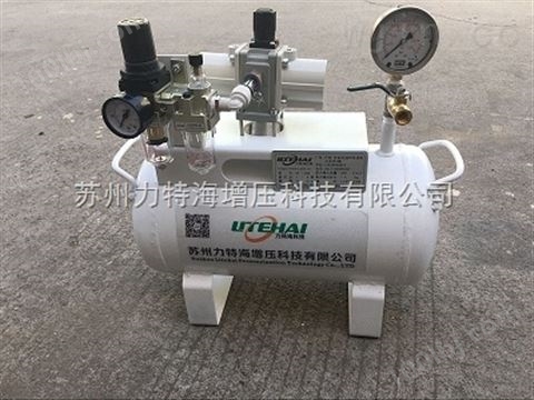 氮气增压泵ST-152二次增大压力