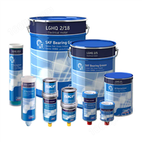 LGHQ 2电机轴承润滑脂