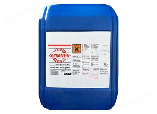 GLYSANTIN G48 Ready Mix blue-green冷却液