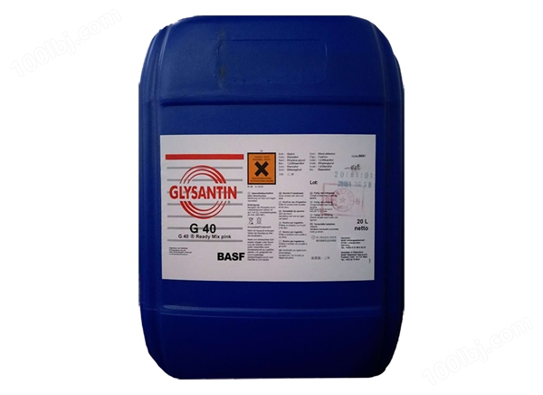 GLYSANTIN G40 (G40 Ready Mix pink)冷却液