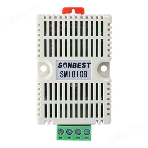 SM1810B RS485接口导轨式温湿度传感器