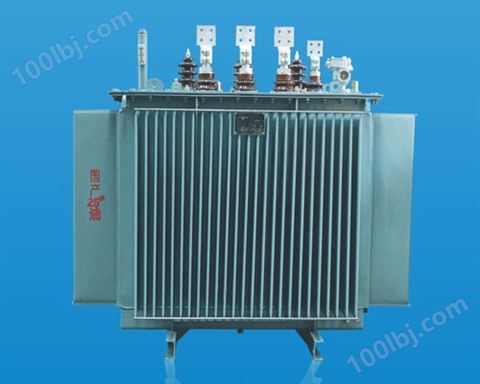 20KV级S11油浸式配电变压器