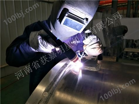 铝合金焊接加工--手工氩弧焊