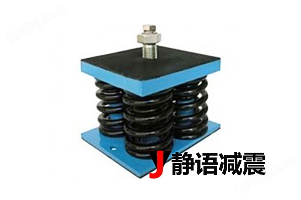 上海静语SSH型组合式弹簧阻尼减震器