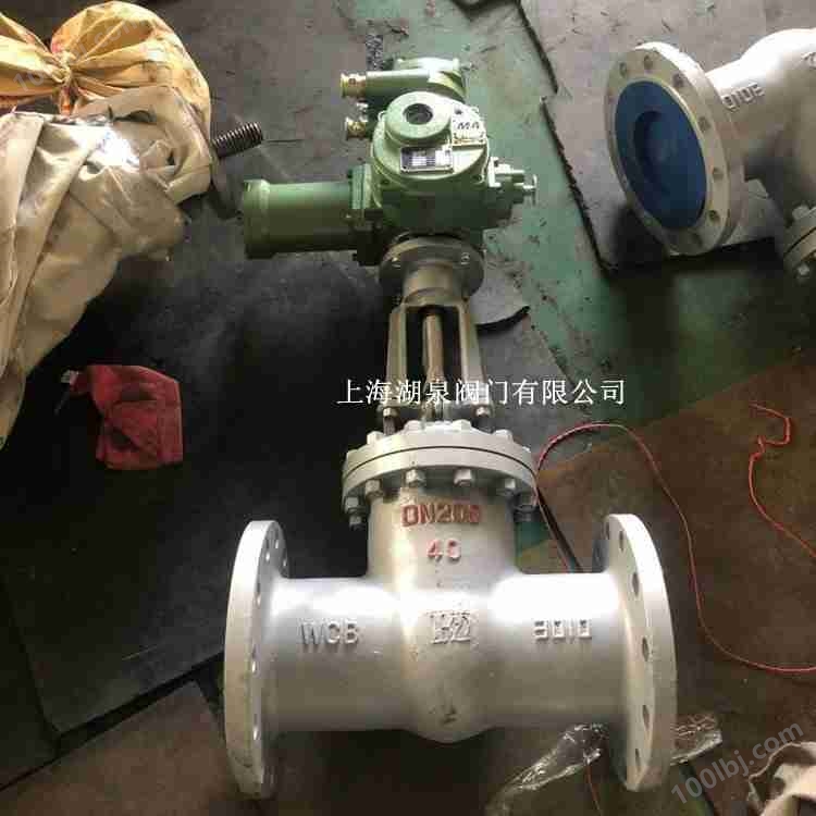 上海矿用隔爆型电动闸阀生产