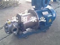KCB型不锈钢磁力泵型号全，质量有保证的厂家