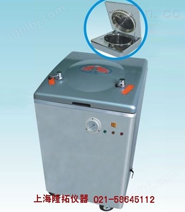 不锈钢手提式蒸汽灭菌器、YX-280B煤电二用灭菌锅