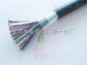 通讯电缆|电话电缆|音频电缆