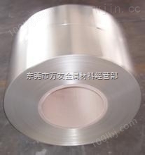 上海1060高纯铝带批发0.05 0.08mm电池铝带*价格
