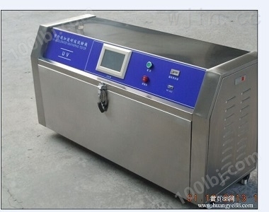 南京紫外光耐气候试验箱