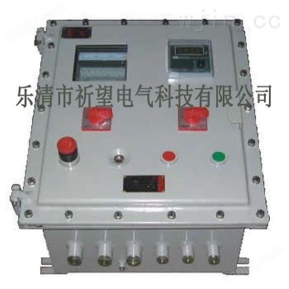 BXMDG51-10A防爆照明配电箱BXM（D）G53-16A防爆动力配电箱