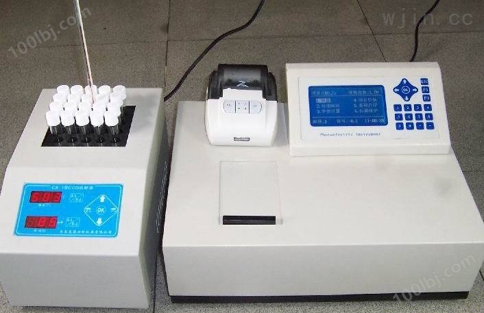 供应BR-20型便携式COD化学需氧量测定仪