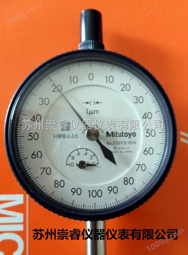 供应日本Mitutoyo三丰指针式千分表2109SB-10