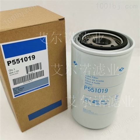 P551019 唐纳森发电机组机油滤清器技术特点