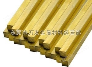 销售C3604黄铜棒S15 16 18 25 27MM六角黄铜棒长度2.5米价格