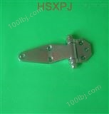 HH-145-1小平门铰链