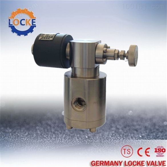 进口膜片式电磁阀 德国洛克 质量可靠