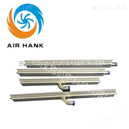 厂家批发环形风刀 风刀干燥系统 汉克电镀设备风刀