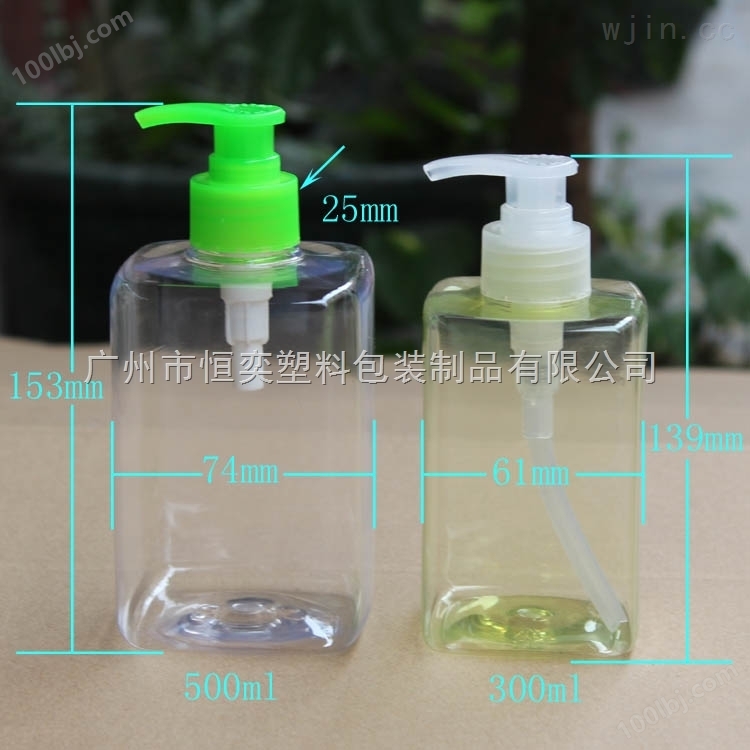 300ml洗衣液塑料瓶 PET300ml方形透明塑料瓶 洗头水瓶