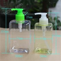 300ml洗衣液塑料瓶 PET300ml方形透明塑料瓶 洗头水瓶
