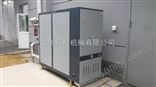 北京高温水温机，水温度控制机，水式模温机