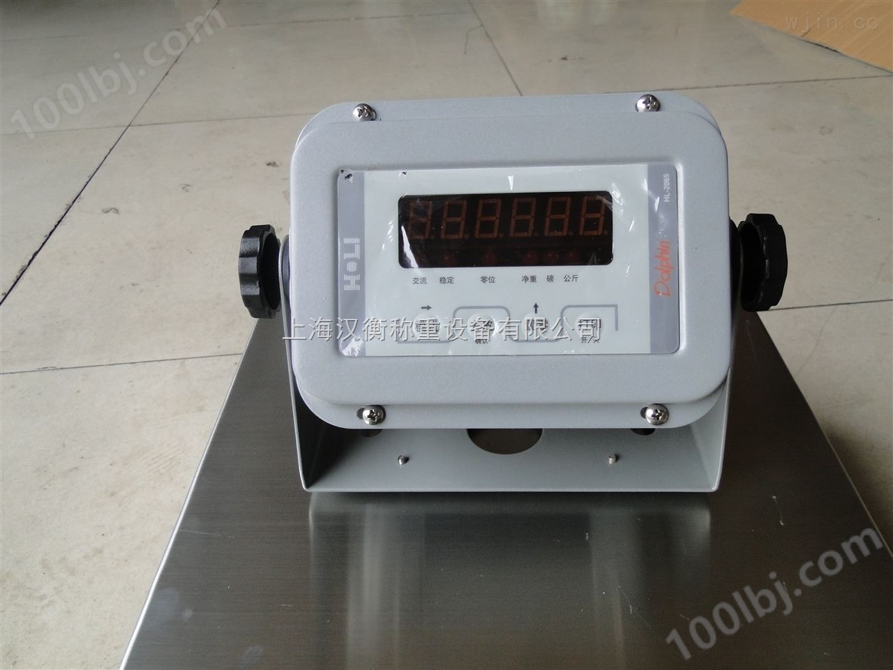 武汉300kg不锈钢电子磅价格/300kg平台秤哪家好