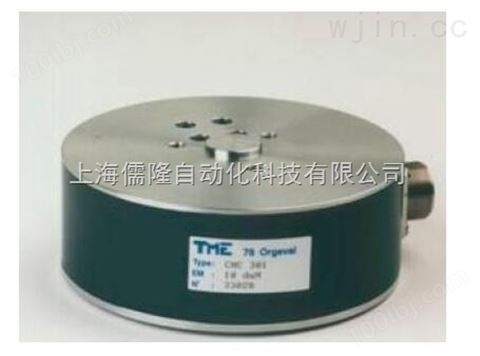 TME-专业供应法国TME称重传感器