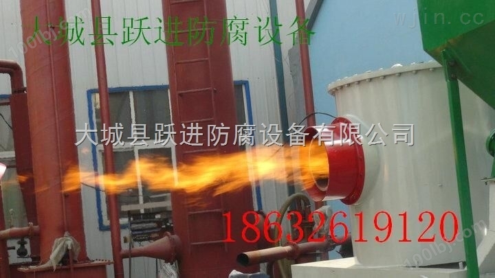 批发节能环保锅炉--生物质燃烧机热卖价格